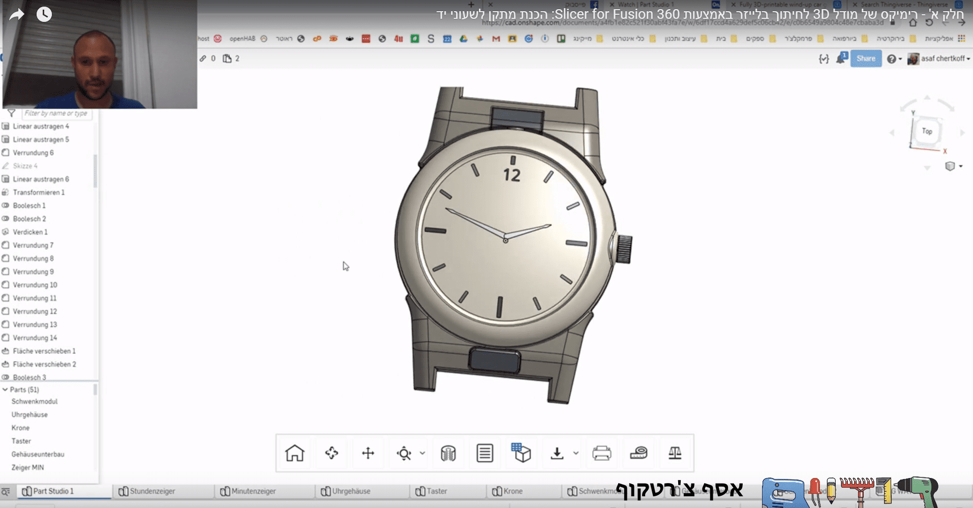 slicer for fusion 360